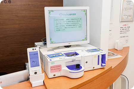 院内ギャラリー